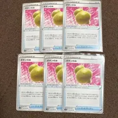 ポケモンカードのサムネイル