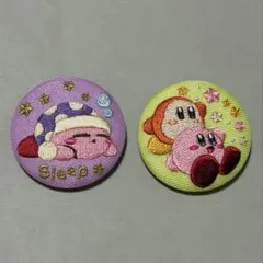 カービィ　刺繍缶バッジ