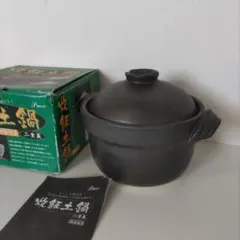 Item thumbnail for item 0f8dbfc0-1127-44cd-acb7-34d577c6be80