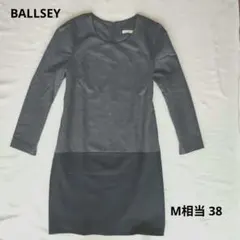BALLSEY ボールジー グレー×黒 七分袖ウールワンピース　M 38