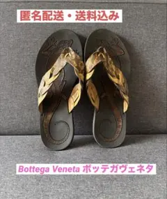 2025年最新】Bottega Veneta メンズ サンダルの人気アイテム - メルカリ