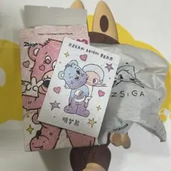 Zsiga✖︎ケアベア　Dream Bright Bear