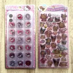 うるちゅる 日焼けサンリオ キティおはじきシール