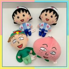 激レア　ちびまる子ちゃん　ボールチェーン付き桃太郎ごっこぬいぐるみ　非売品 激レア ちびまる子ちゃん ボールチェーン付き桃太郎ごっこぬいぐるみ