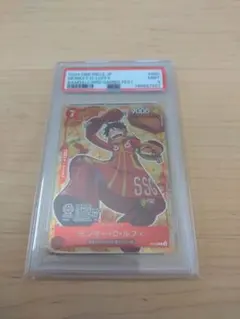 PSA9】モンキー・D・ルフィ モスバーガー ワンピースカード - メルカリ