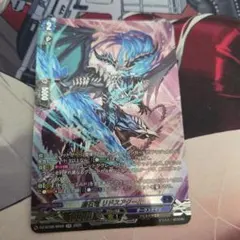 即購入可能　スリーブ付き　ストイケイア　ゾルガデッキ＋パーツセット ARG⭐︎Sライゼオル ガチ構築デッキ スリーブ2重 ARG⭐︎Sライゼオル