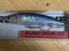 【新品】パームス　ラッシュダイブ　125 イワシ