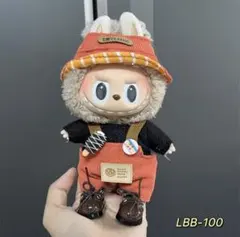 ラブブ　オレンジ　ストリート　オーバーオール　おしゃれ　着せ替え服　高級感