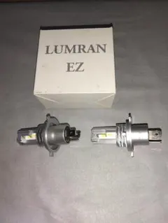 LUMRAN EZ H4 LEDヘッドライトバルブ 2個セット
