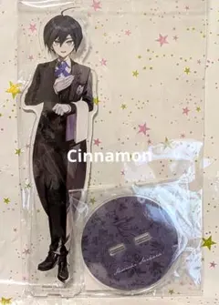 最原終一 アクスタ アクリルスタンド