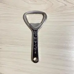 よっしー様 リクエスト 2点 まとめ商品