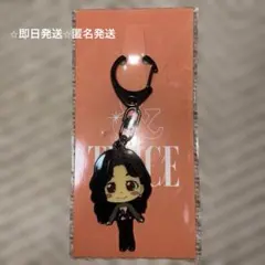 TWICE モモ　キーホルダー　misamo MOMO &TWICE 匿名発送