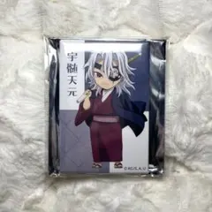 鬼滅の刃 無限城編 デフォルメマグネット【宇髄天元】