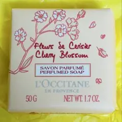★新品ロクシタンCherry Blossom ソープ50g サンプル付