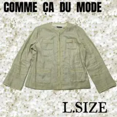o26〚COMME CA DU MODE〛ノーカラージャケット ベージュ L寸のサムネイル
