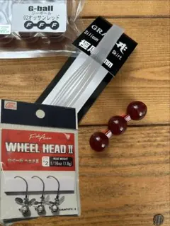 GRAYZ グレイズ ジーボール Gボール Gラバー ウィールヘッドセット②