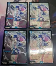】アストラル・リーフ　BBP　4枚 2026年最新】アストラルリーフ bbpの人気アイテム - メルカリ