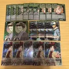 Item thumbnail for item 2ca44c44-65c6-46f0-9433-0176b9fd43ec