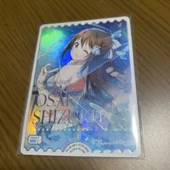 2026年最新】桜坂しずく secの人気アイテム - メルカリ