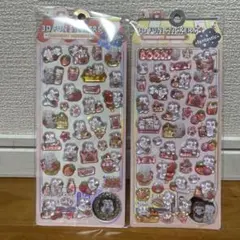 ぷくぷくシール 3D立体　うさぎ手帳シール　ボンボンドロップシール　 2枚セット