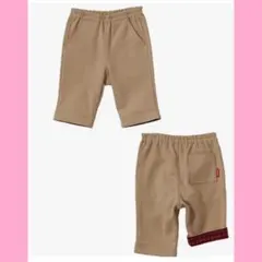 Item thumbnail for item 4773ee0a-9a86-4266-a50d-6ab5fe98c5bd