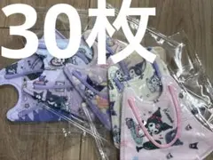 Item thumbnail for item 2cebbde9-0a47-43d6-aba3-0693ea77e19c