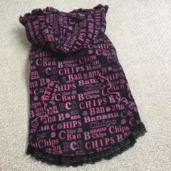 犬 ワンちゃん　フリルパーカーワンピース 女の子　レース