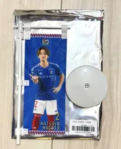 2025年最新】マリノス 永戸の人気アイテム - メルカリ