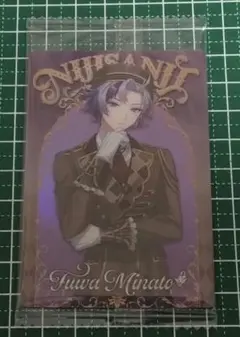 にじさんじウエハース 不破湊