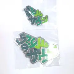 2026年最新】サウジアラビアピンバッジの人気アイテム - メルカリ