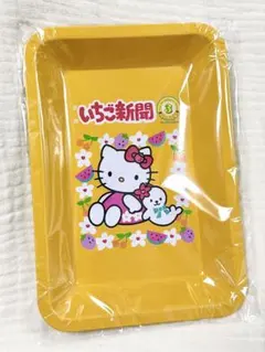 ハローキティ ペントレー いちご新聞 산리오