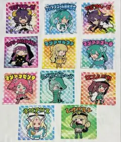 魔法少女にあこがれて 購入特典ステッカー 全11種 - メルカリ