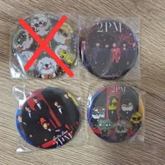 2026年最新】2PM zoo 缶バッジの人気アイテム - メルカリ