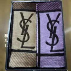 マイヤー毛布 ニュー