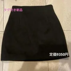Darich タグ付き新品　ミニスカートのサムネイル