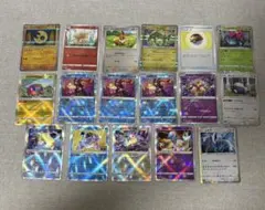 かがやくシリーズ、キラ、ミラー　17枚まとめ売り