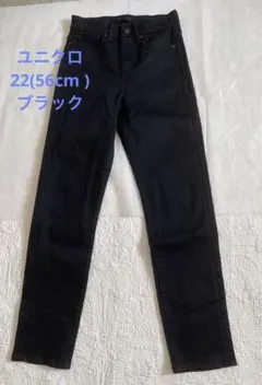 ユニクロ ハイライズ スキニーアンクルジーンズ　Sブラック