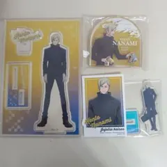 呪術廻戦 七海建人 アクスタ アクリルブロック ステッカー まとめ売り
