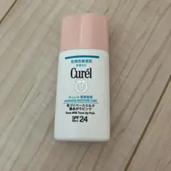 キュルレ潤浸保湿色づくベースミルク湯上がりピンク
