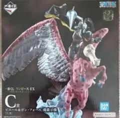 一番くじ ワンピース 悪魔を宿す者達 C賞 ピエール&ガン・フォール 魂豪示像