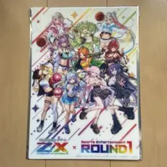 Zillions of enemy X Z/X ROUND1 B4プラマット