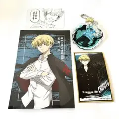 東京リベンジャーズ　松野千冬　アクキー　ポストカード　別冊フレンドクリアカード