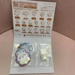 ちいかわ　クッキーチャームコット3  モモンガ