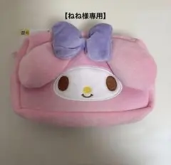 【ねね様専用】マイメロポーチ　サンリオ　韓国
