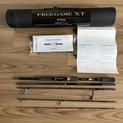 2025年最新】フリーゲームxt s76mの人気アイテム - メルカリ