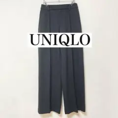 UNIQLO ユニクロ　ブラッシュドジャージーワイドパンツ