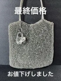 可愛いアクセ付きアンテプリマのシルバーバック