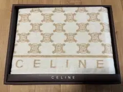 セリーヌハーフケット日本製綿毛布　マカダム柄ハーフケット2枚組 CELINE - CELINEセリーヌ ハーフケット ブランケット 西川産業の