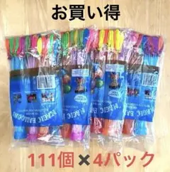 Item thumbnail for item 7f7b1160-cb54-4dc1-96df-4c5f7bed2a41