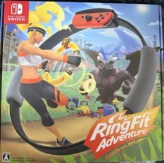 リングフィット アドベンチャー